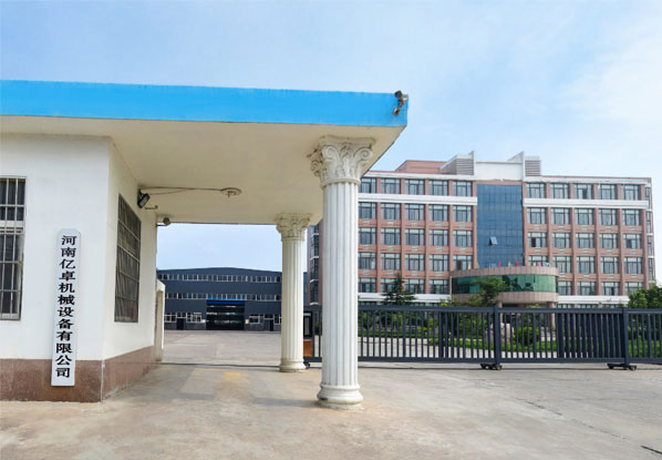 自主研發(fā)/項目開發(fā)設計、安裝一站式服務